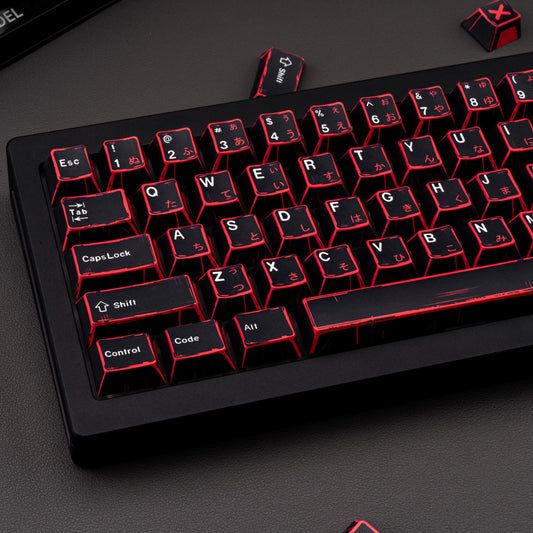 Czarno Czerwony Vibe